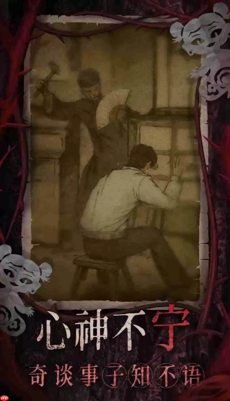 纸嫁衣8千子树讲什么故事 千子树剧情内容解析