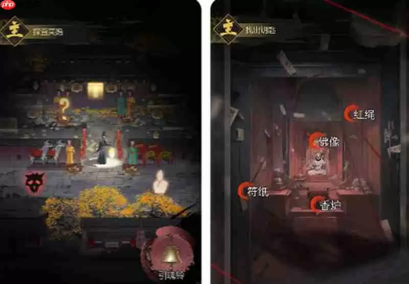 神探诡事录氪金玩法有哪些 游戏付费内容详解