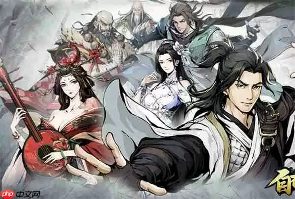 自在江湖盾毒流武学搭配攻略分享