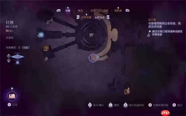 龙腾世纪4影障守护者灯塔地图雕像解密方法