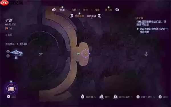 龙腾世纪4影障守护者灯塔地图雕像解密方法