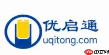 优启通怎么进行文件校验?-优启通进行文件校验的方法