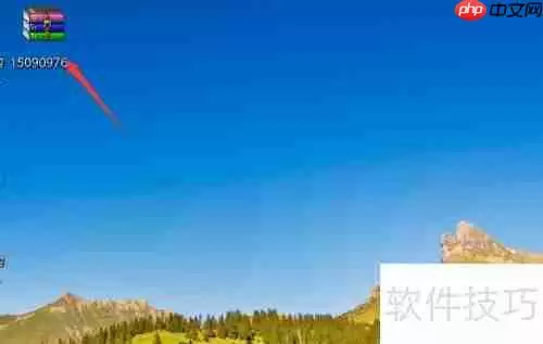 VC2017运行库的使用方法