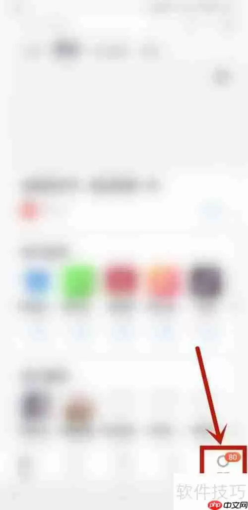 百度手机助手：功能修复指南