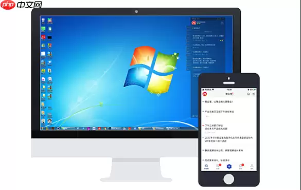 Snipaste安装时遇到系统限制怎么突破