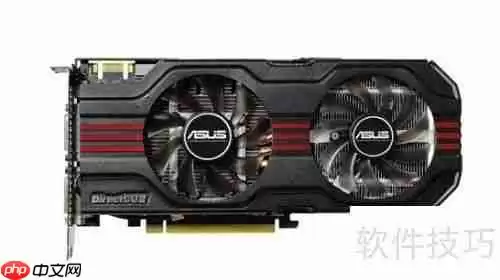 电脑超频：意思、用处及方法全面解析