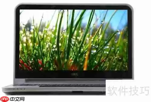 电脑超频：意思、用处及方法全面解析