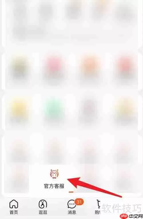 得实打印机售后服务：保障您的打印体验