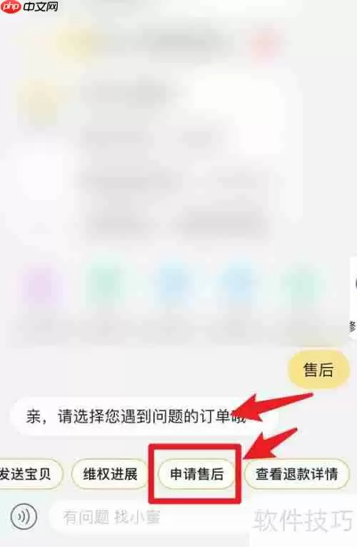 得实打印机售后服务：保障您的打印体验