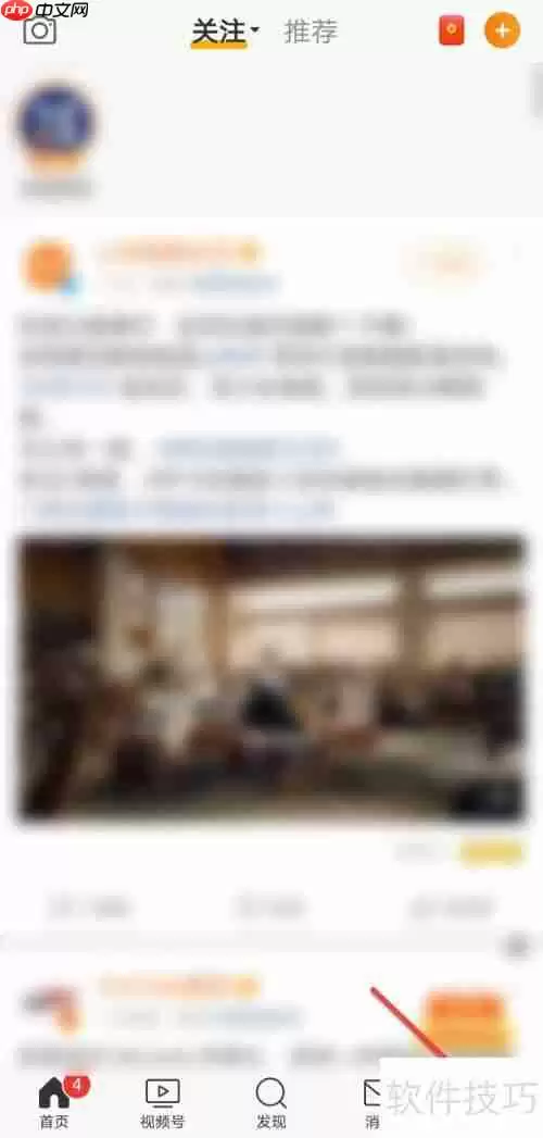 微博客服联系方式大全：教你如何快速找到微博客服