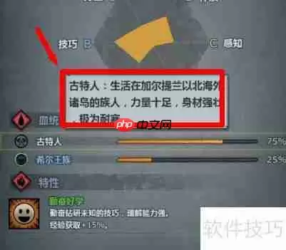 最强抽奖系统游戏攻略：轻松赢得大奖的秘密武器