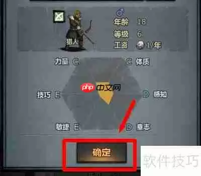 最强抽奖系统游戏攻略：轻松赢得大奖的秘密武器