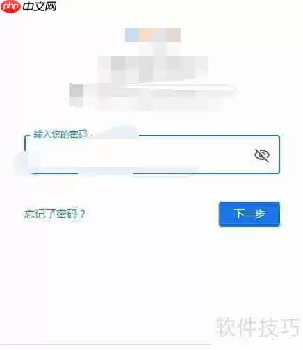 新手上路: Blogger发布博文详细步骤