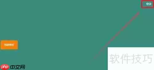 新手上路: Blogger发布博文详细步骤