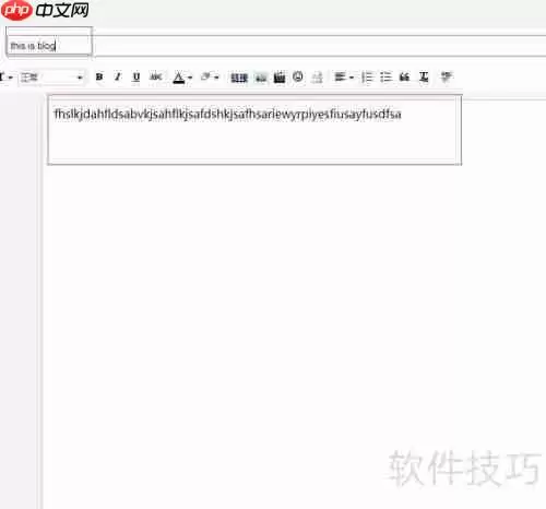 新手上路: Blogger发布博文详细步骤