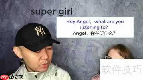 Super Girl是什么意思？探索其多重含义