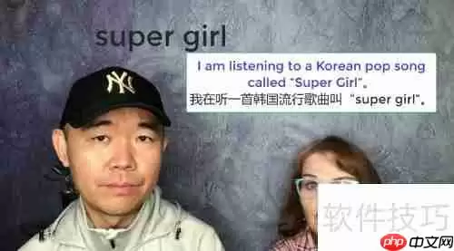 Super Girl是什么意思？探索其多重含义