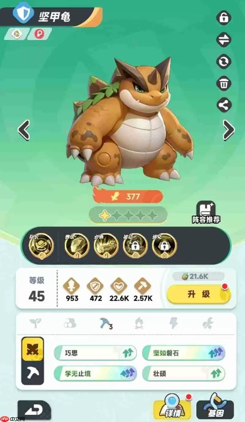 曙光重临橙色宠物怎么选 五只强力橙宠推荐