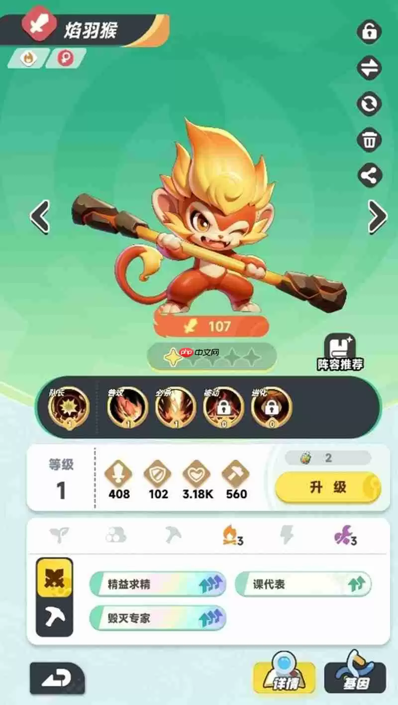 曙光重临橙色宠物怎么选 五只强力橙宠推荐