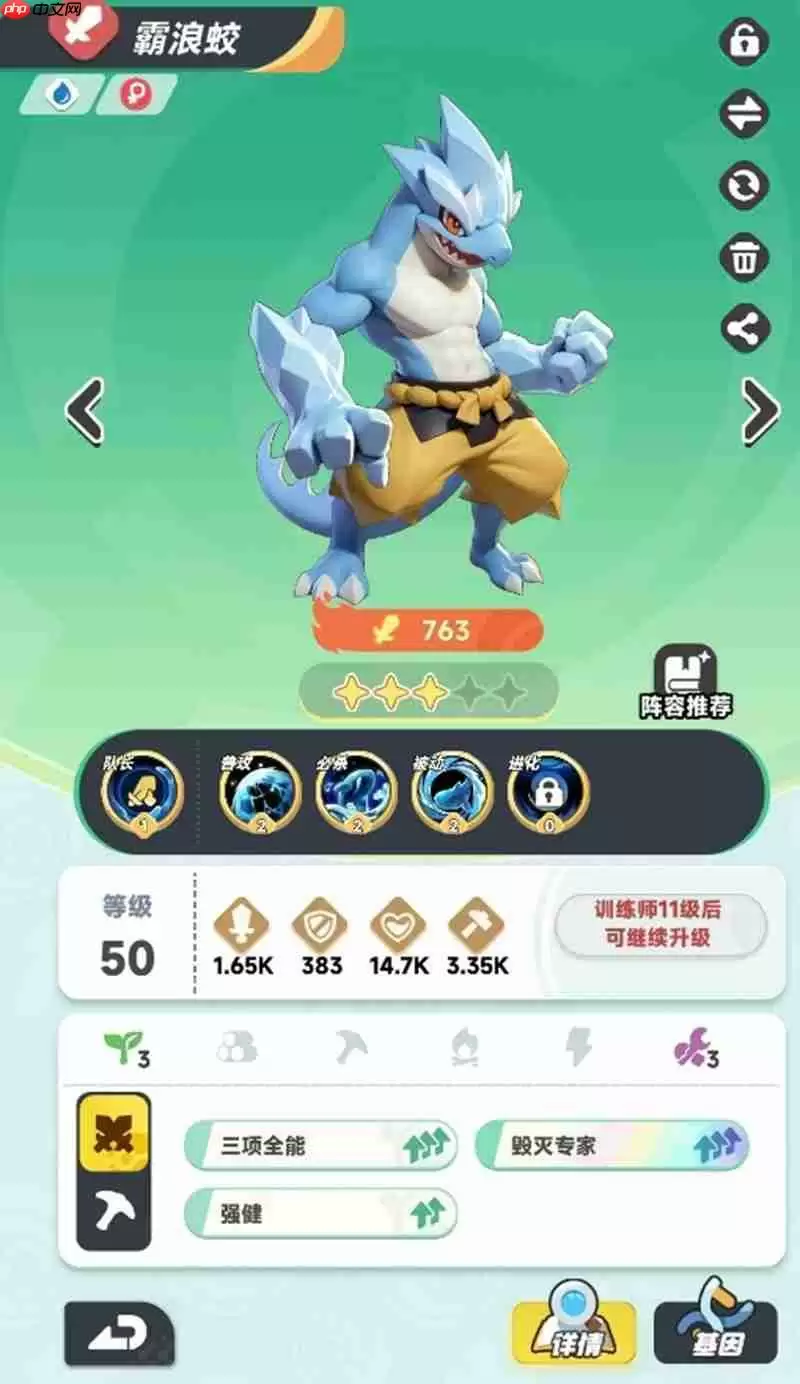 曙光重临橙色宠物怎么选 五只强力橙宠推荐