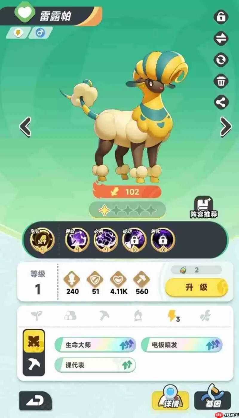 曙光重临橙色宠物怎么选 五只强力橙宠推荐