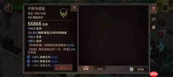 像素纪元弓箭手电套CD流玩法分享