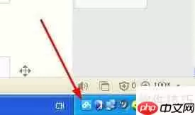 百度云管家回收站入口在哪