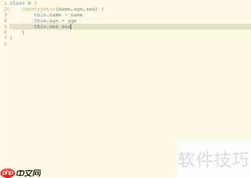 深入理解Python中super()方法的作用