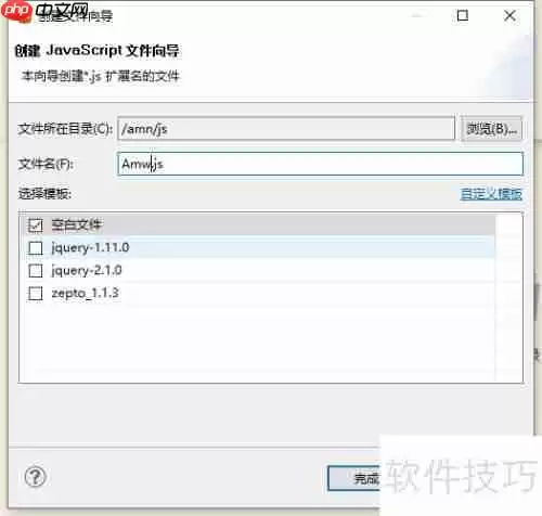深入理解Python中super()方法的作用