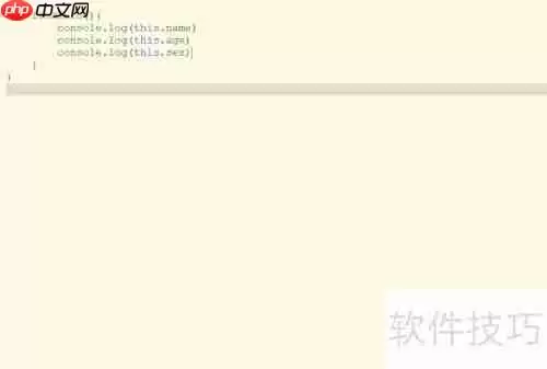 深入理解Python中super()方法的作用