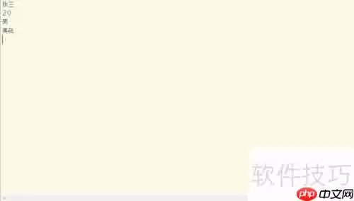 深入理解Python中super()方法的作用