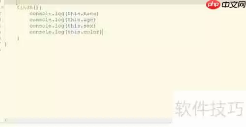 深入理解Python中super()方法的作用