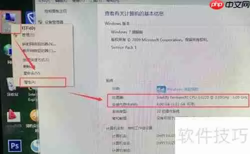 漫漫长夜配置要求：你的电脑能运行这款游戏吗？