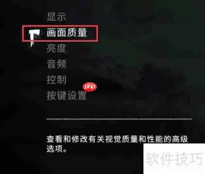 漫漫长夜配置要求：你的电脑能运行这款游戏吗？