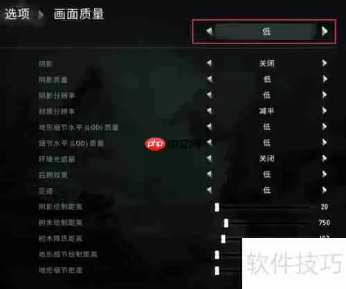 漫漫长夜配置要求：你的电脑能运行这款游戏吗？