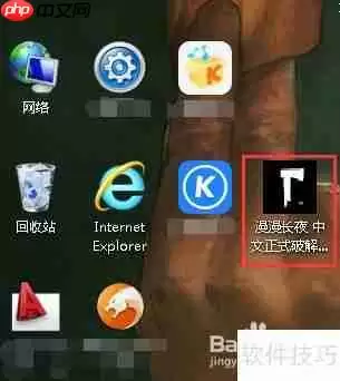 漫漫长夜配置要求：你的电脑能运行这款游戏吗？