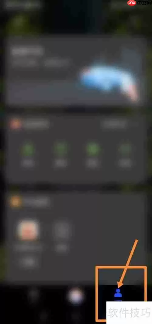 e7车辆管理系统无法连接消息服务的解决方法