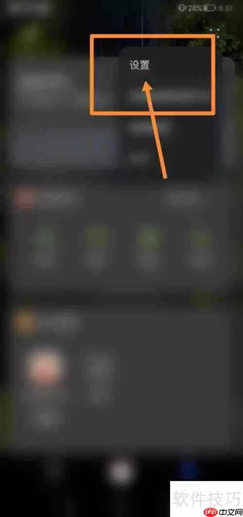 e7车辆管理系统无法连接消息服务的解决方法