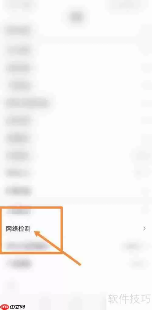 e7车辆管理系统无法连接消息服务的解决方法