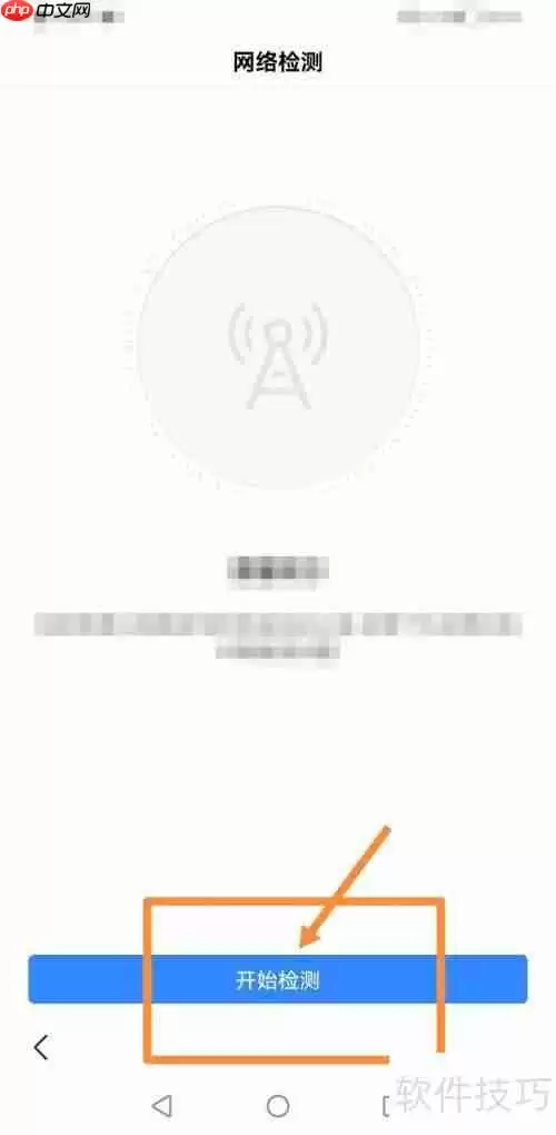 e7车辆管理系统无法连接消息服务的解决方法