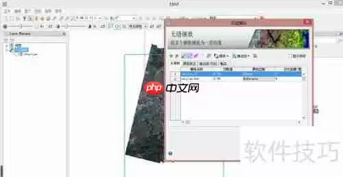 多个遥感影像图裁剪镶嵌为一个影像图的方法