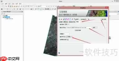 多个遥感影像图裁剪镶嵌为一个影像图的方法