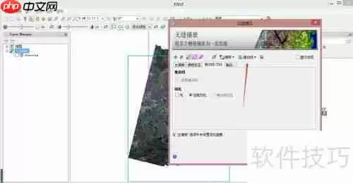 多个遥感影像图裁剪镶嵌为一个影像图的方法