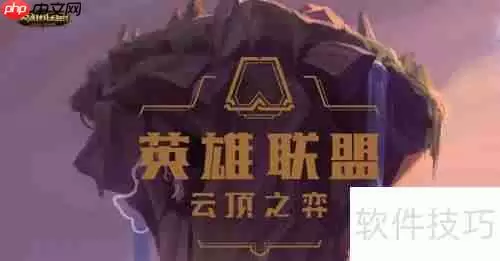 光明哨兵羁绊合成攻略:快速提升战力的方法
