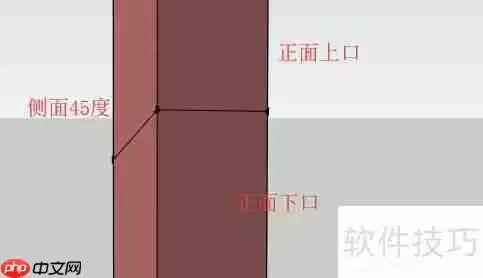 红雪松外墙挂板安装及油漆施工工艺流程