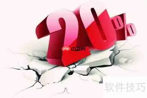 提升营业额：店面管理与商铺运作技巧精要