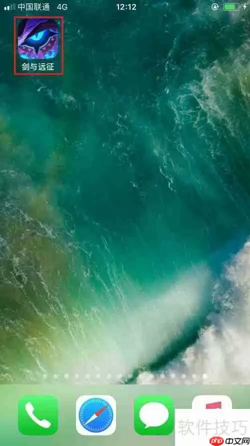 剑与远征：英雄租借攻略