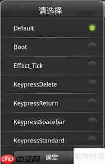 手机电池校正简单攻略