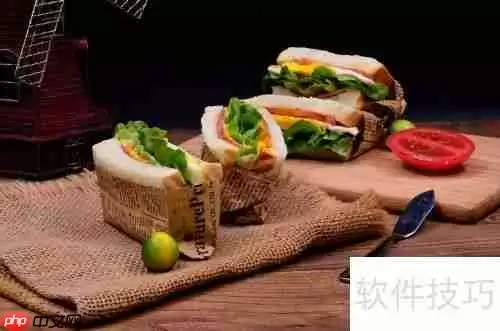 餐厅智能点餐系统设计与点餐管理系统选择指南