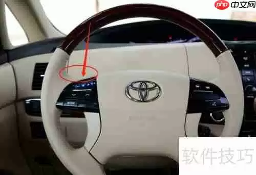 丰田普瑞维亚汽车雾灯使用方法